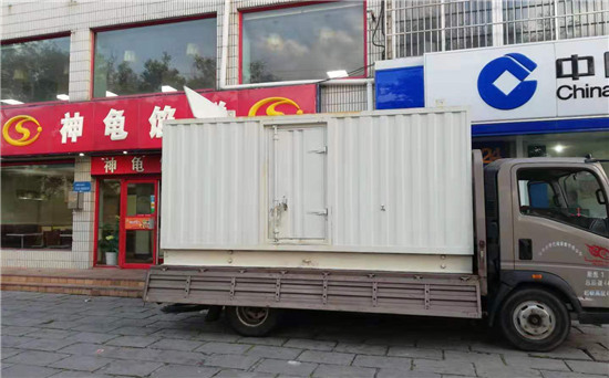 西吉发电车出租