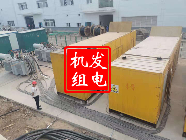 西吉发电机租赁必备常识