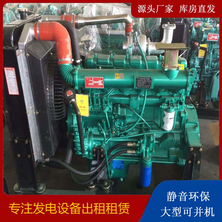 西吉租赁发电机