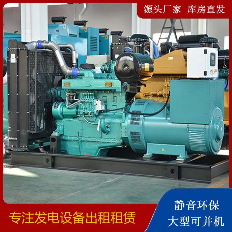 西吉出租发电车