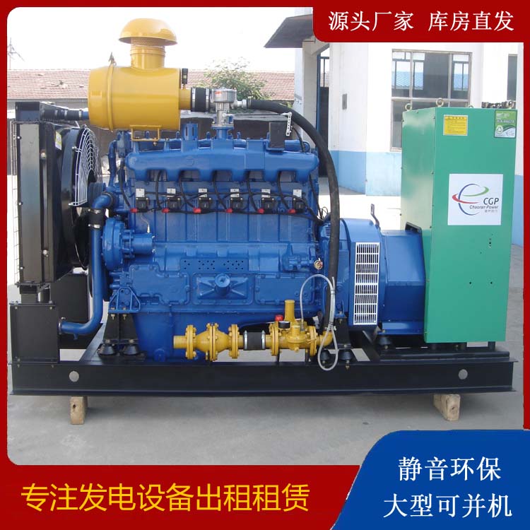 西吉租赁发电车