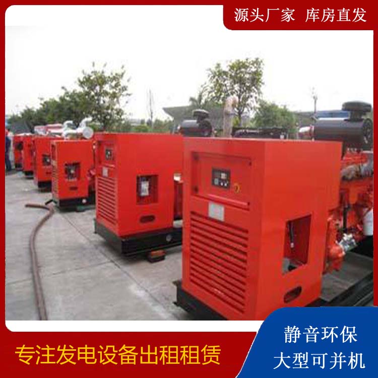 西吉柴油发电机组工作原理