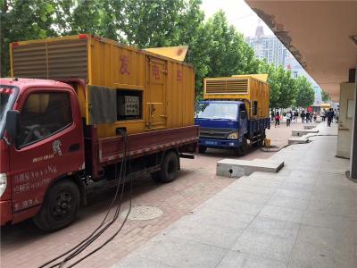 西吉发电车租赁-关于柴油发电机电压问题