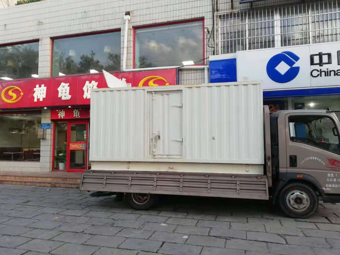 西吉出租发电机-柴油发电机组错误的启动方式