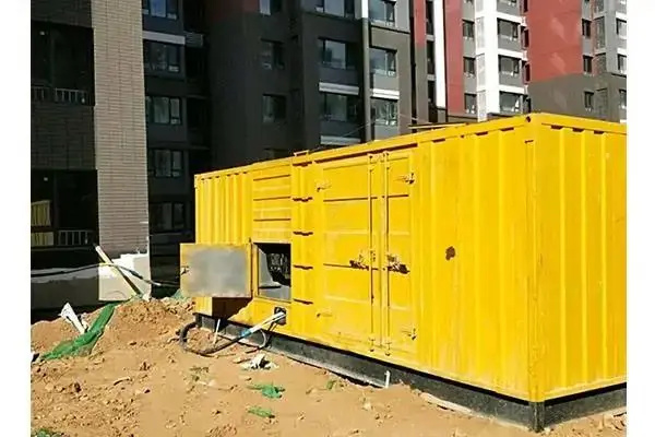 西吉电网功率因数降低对用电设备有哪些影响？