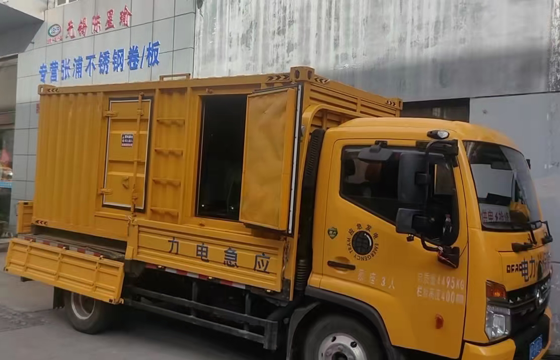 西吉安装和使用柴油发电机组需要注意哪些事项？